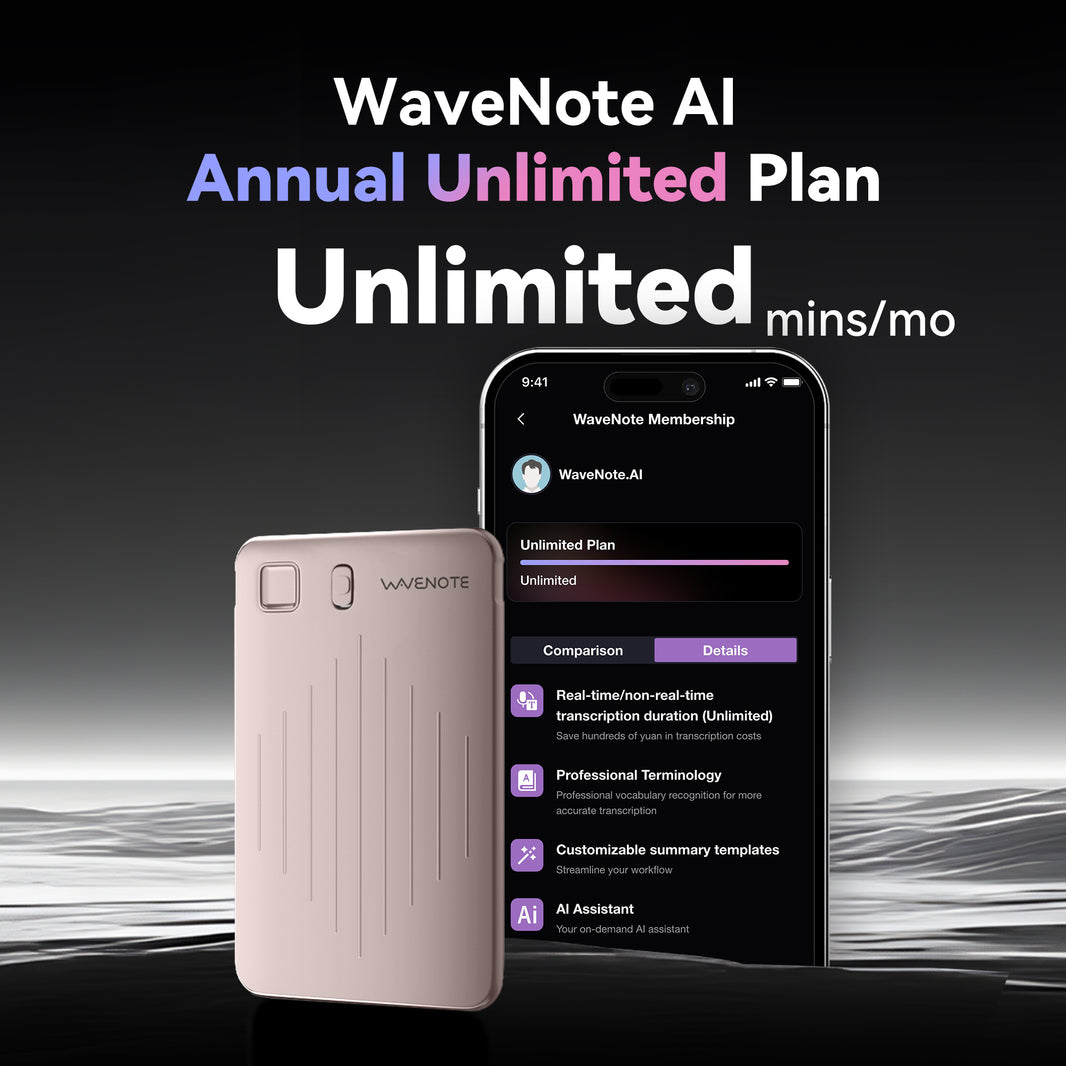 Wavenote AI Recorder & Annual Unlimited Plan